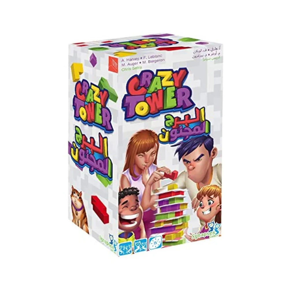 Crazy Tower Game [AR/EN]