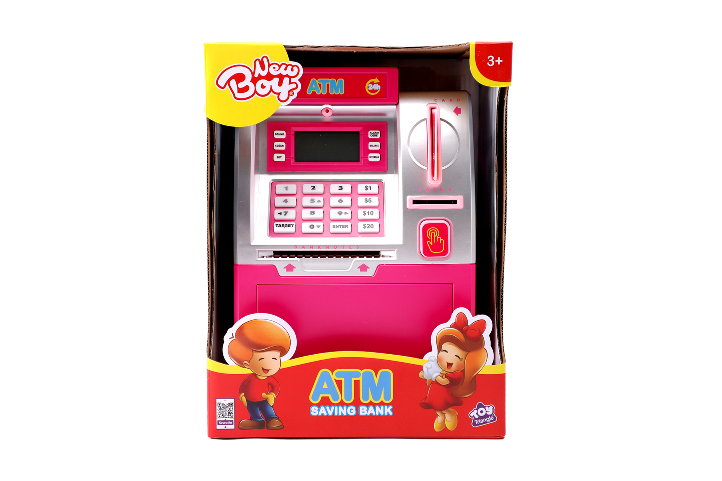 ماكينة ATM توفير للأطفال – ادّخر بمتعة وأضواء – وردي