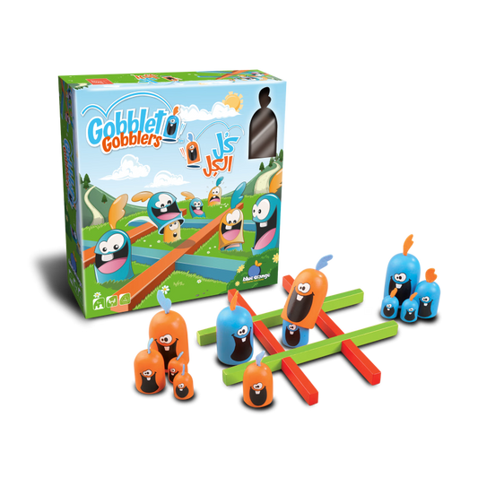 Gobblet Gobblers Game [AR_EN]