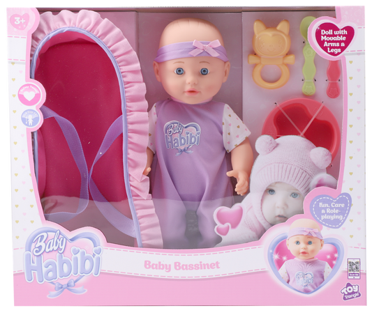Baby Habibi Doll Baby Bassinet 14inch