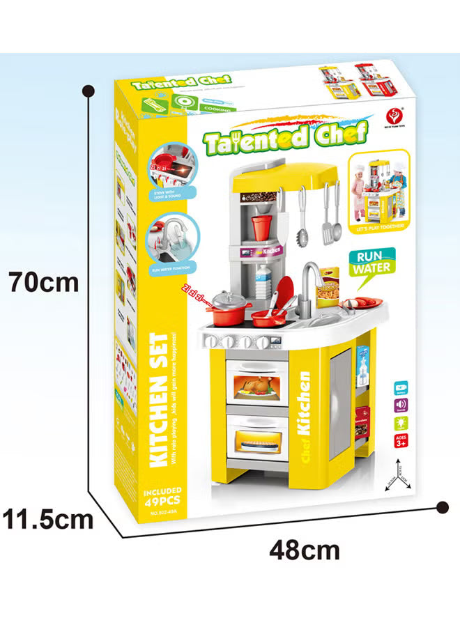 Interactive Kids Play Kitchen Set
