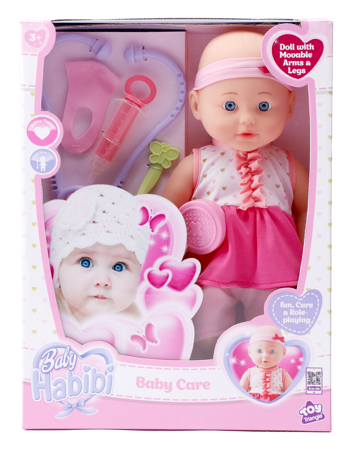 Baby Habibi Doll Baby Care 14inch