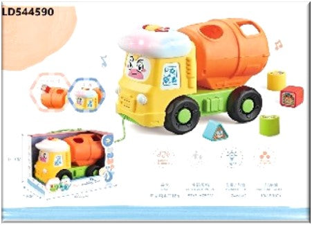 Shape Matching Car - NEW