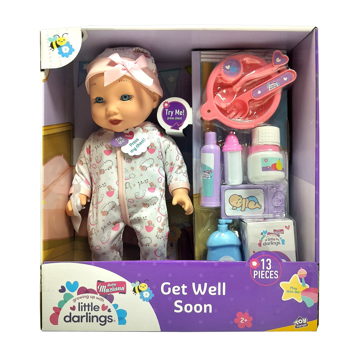 Baby Maziuna LD Get Well Soon 12inch