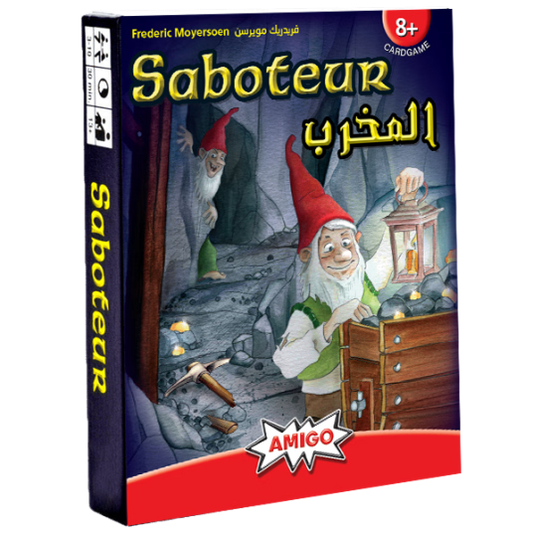 لعبة سابوتور – إثارة الألغاز والخيانة الجماعية