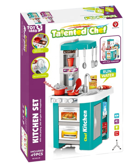 Ultimate Interactive Modern Kitchen Set