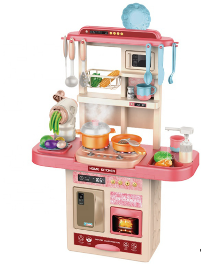 Home Kitchen Interactive Playset