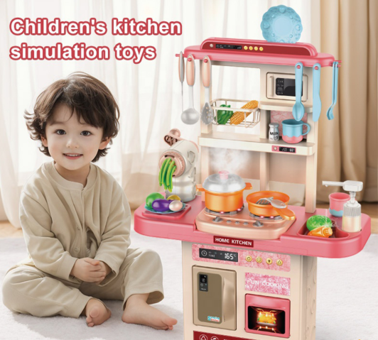 Home Kitchen Interactive Playset