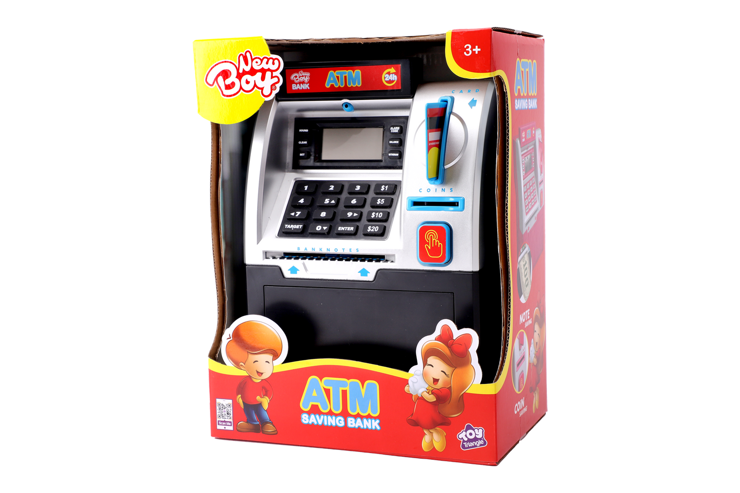 ماكينة ATM توفير للأطفال – تعليم المال بمتعة – أسود