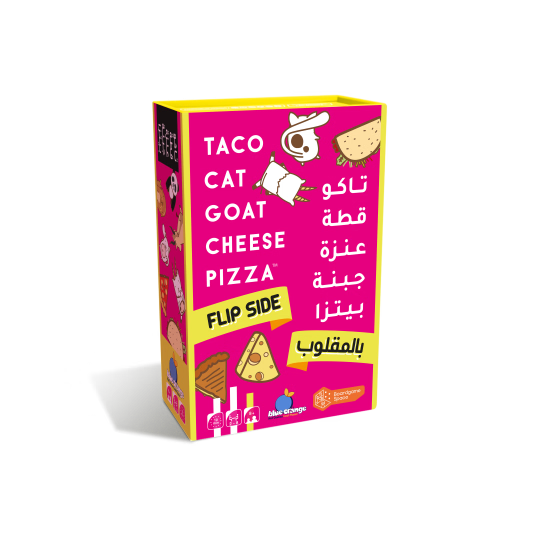 تاكو كات جوت تشيز بيتزا – تحدٍ ومرح لا يتوقف