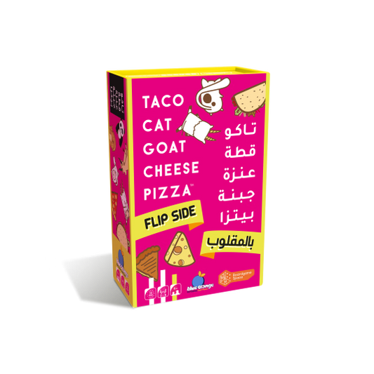 Taco Cat Goat Cheese Pizza (Flip Side) Game [AR/EN]