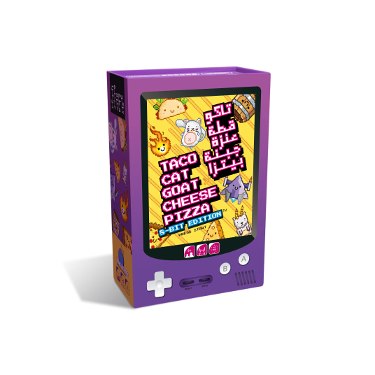 Taco Cat Goat Cheese Pizza (8-Bit) Game [AR/EN]