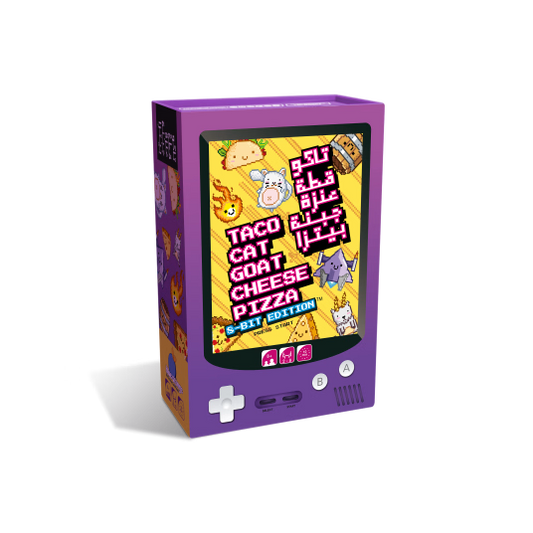 Taco Cat Goat Cheese Pizza (8-Bit) Game [AR/EN]