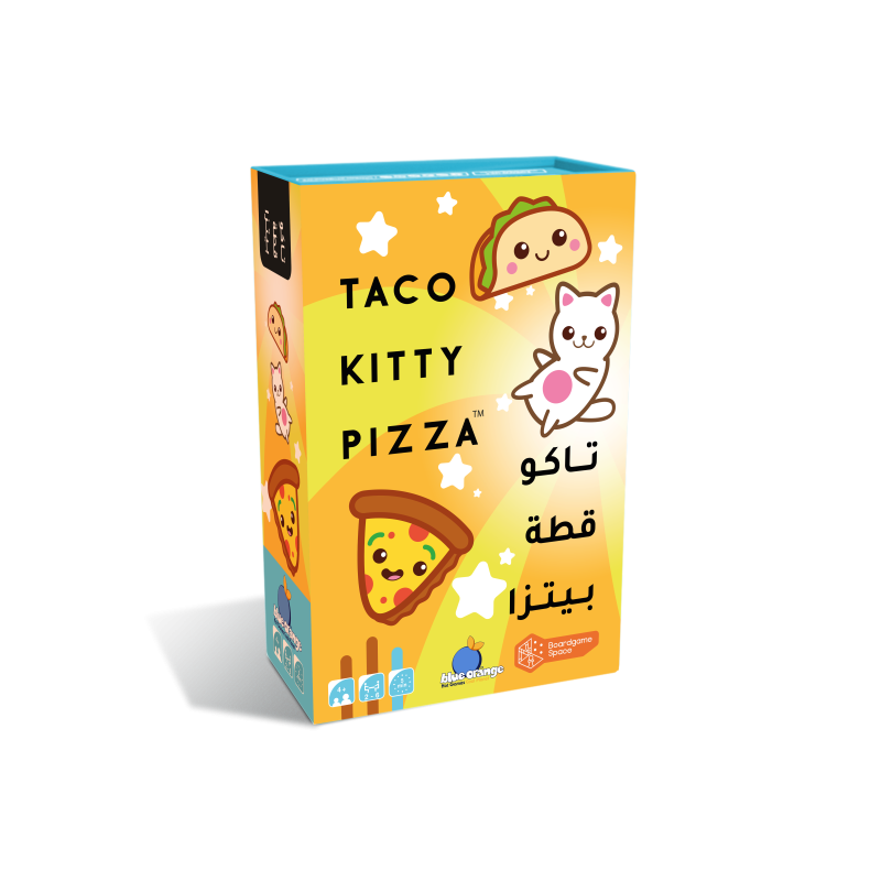 Taco Kitty Pizza Game [AR/EN]