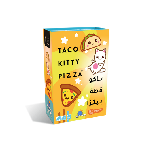 Taco Kitty Pizza Game [AR/EN]
