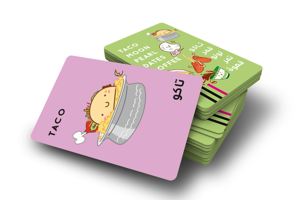 Taco Moon Pearl Dates Coffee Game [AR/EN]