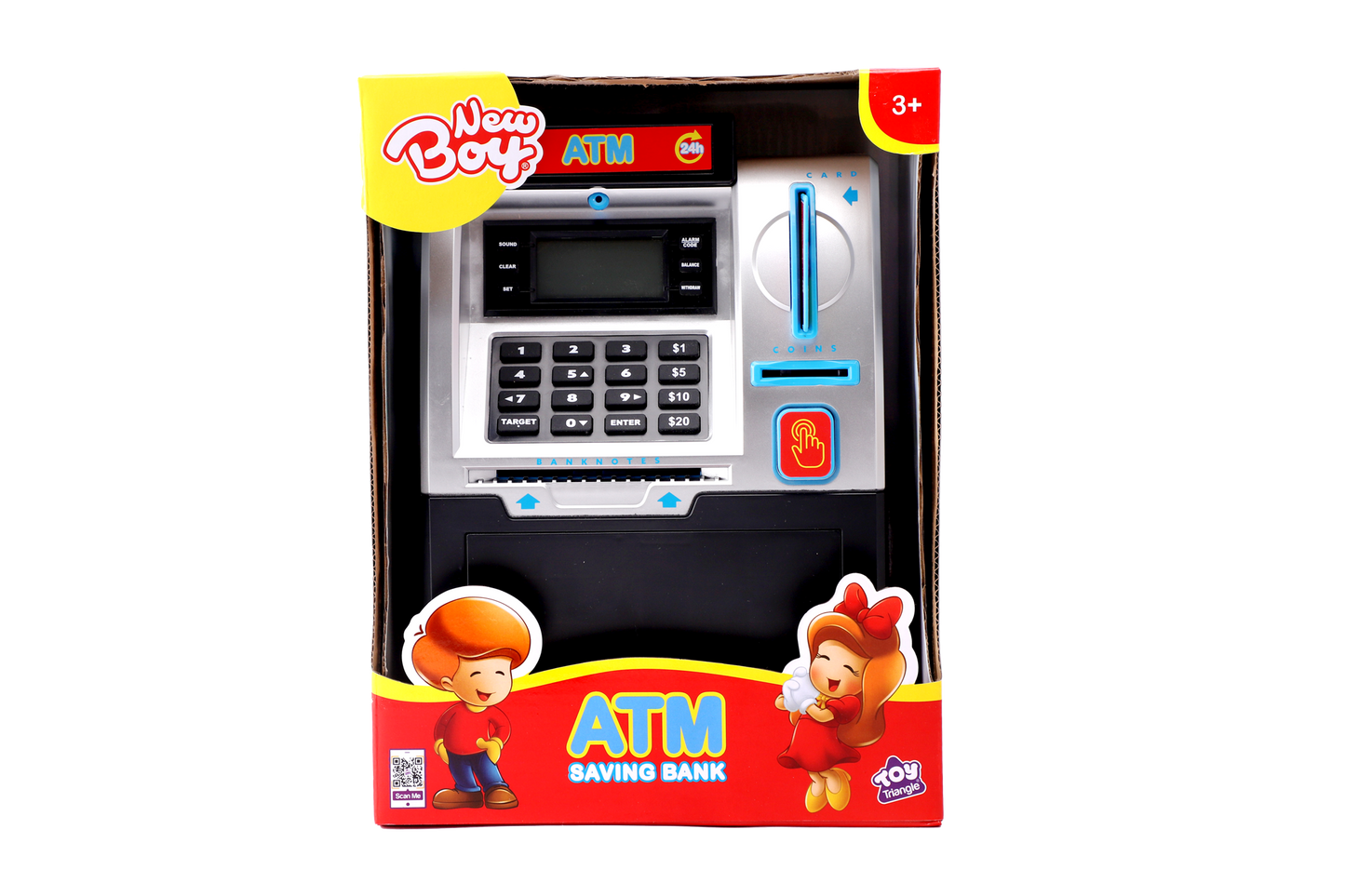 ماكينة ATM توفير للأطفال – تعليم المال بمتعة – أسود