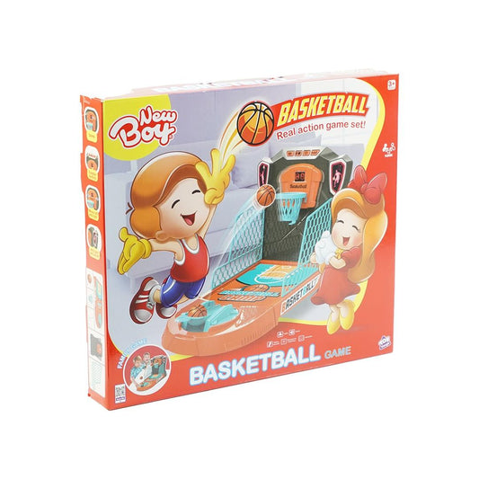 New Boy Basketball Game (Single)