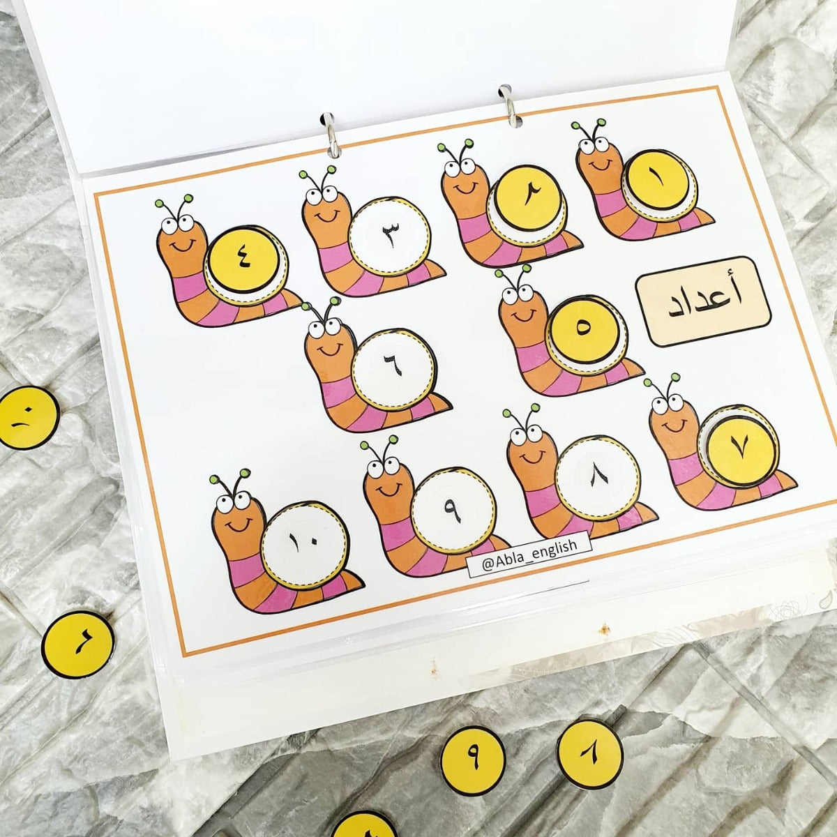 My First Arabic Busy Book