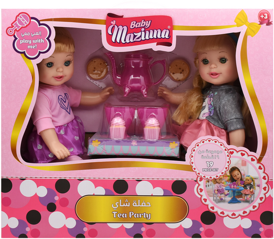 Baby Maziuna Tea Party 14inch