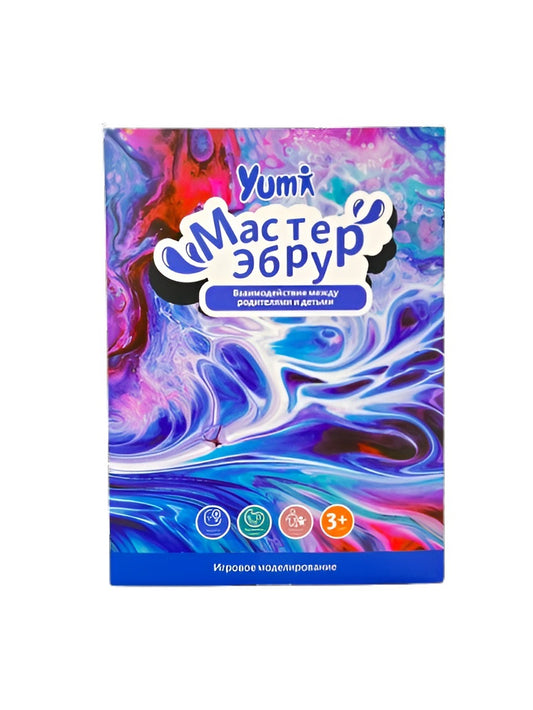 DIY The Master Of The Ebru Water Marbling Painting 12Pcs Colors