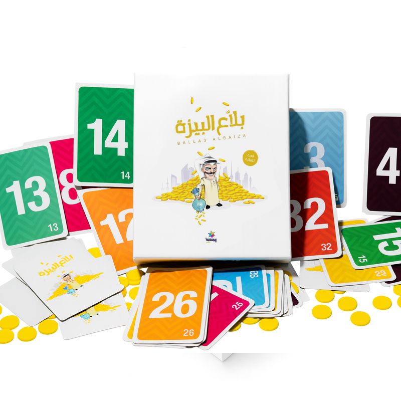 لعبة بلع البيضة – ذكاء وسرعة في كل جولة