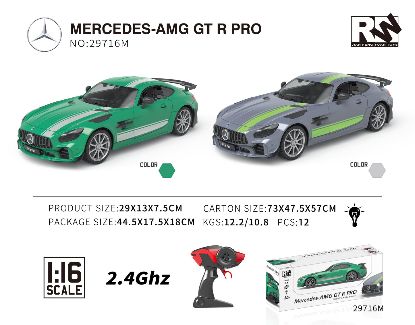 سيارة مرسيدس AMG RC بمقياس 1:16 – إثارة القيادة الحقيقية – رمادي وأخضر