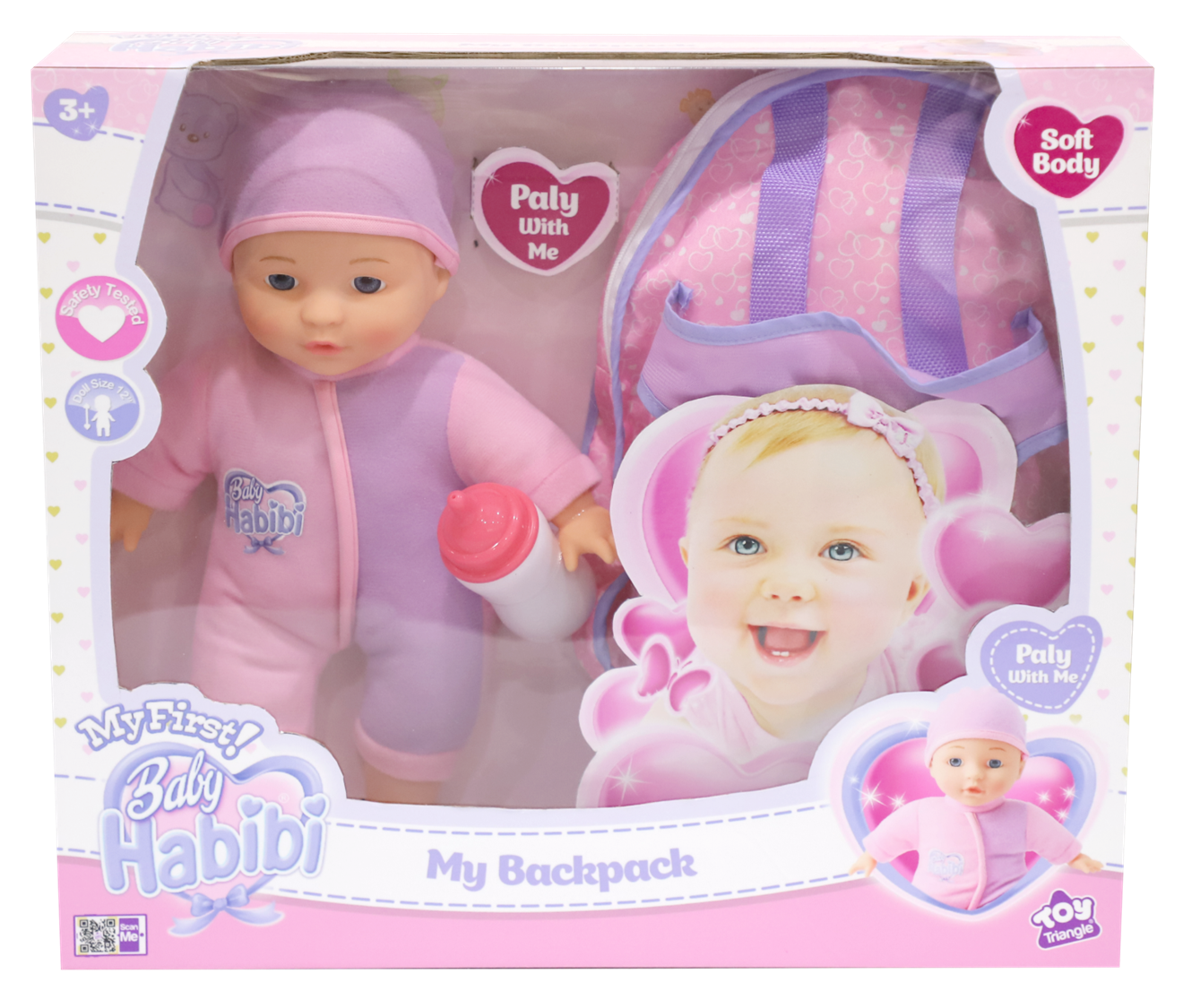 Baby Habibi Doll My Backpack 12inch (My First)