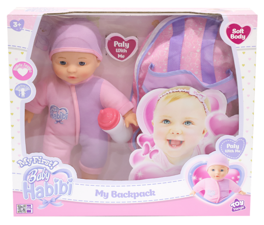 Baby Habibi Doll My Backpack 12inch (My First)