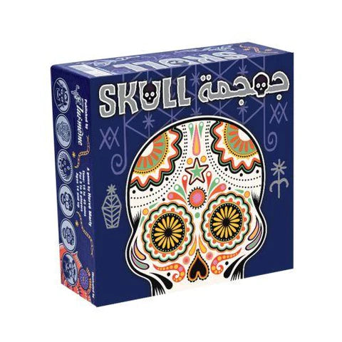 Skull Game [AR/EN]