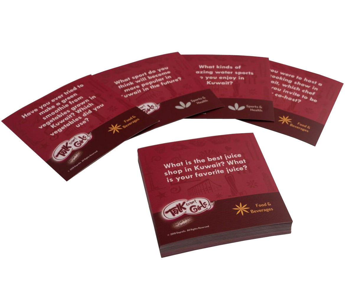 Celebrating Kuwait Card Set - English