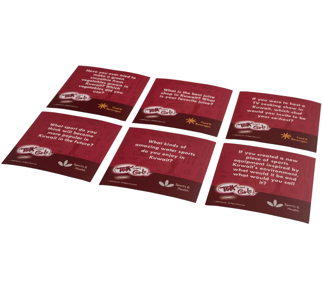 Celebrating Kuwait Card Set - English