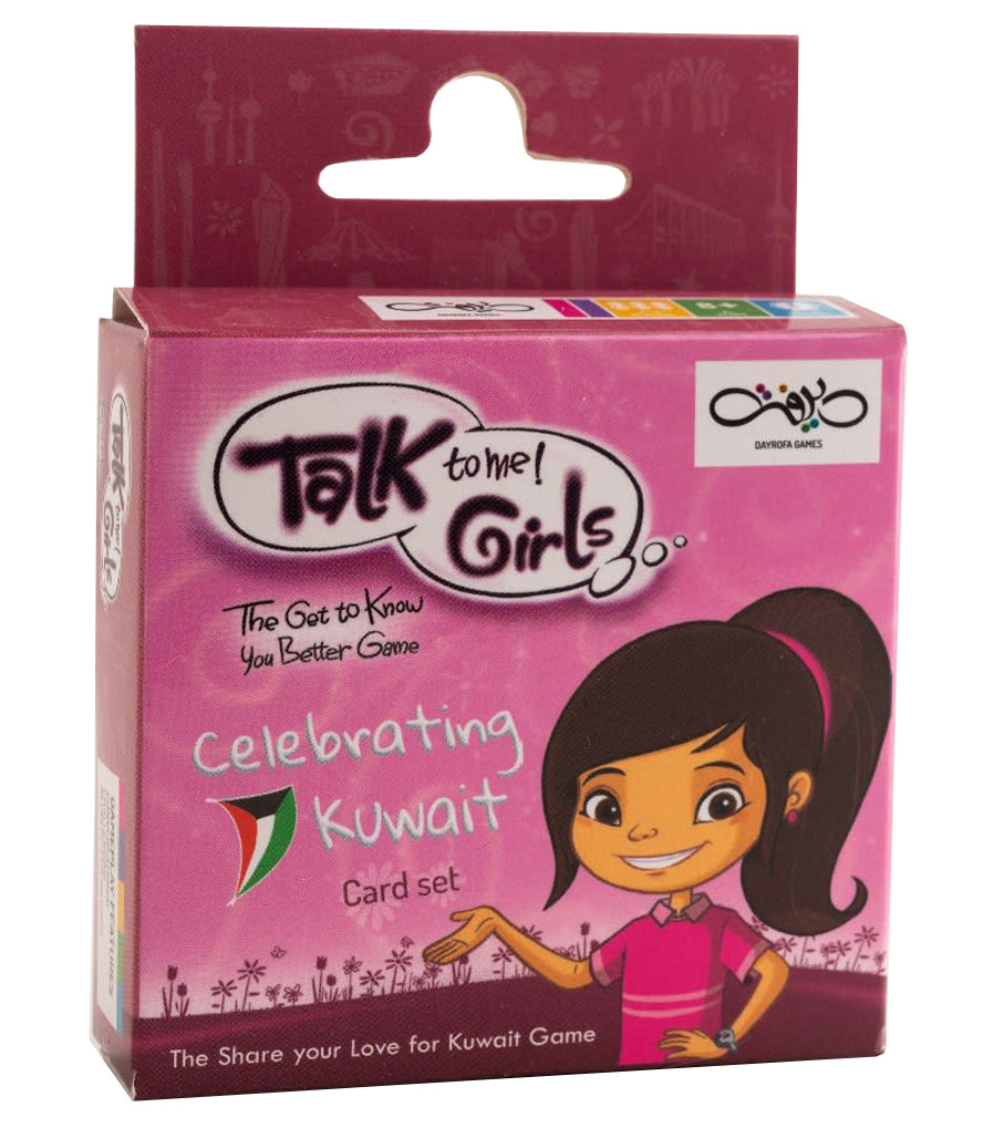 Celebrating Kuwait Card Set - English