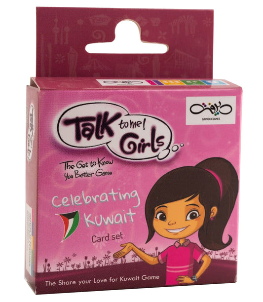 Celebrating Kuwait Card Set - English