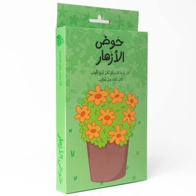 Flower Builder Board Game