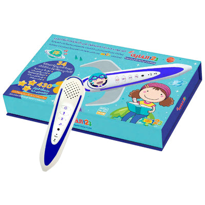 Easy 2 Learn Blue Reading Pen 16Gb Reading Pen