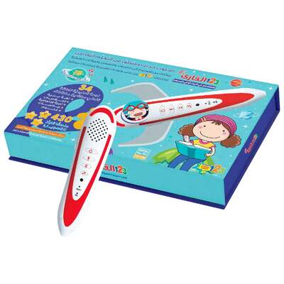 Easy 2 Learn Red Reading Pen 16Gb Reading Pen