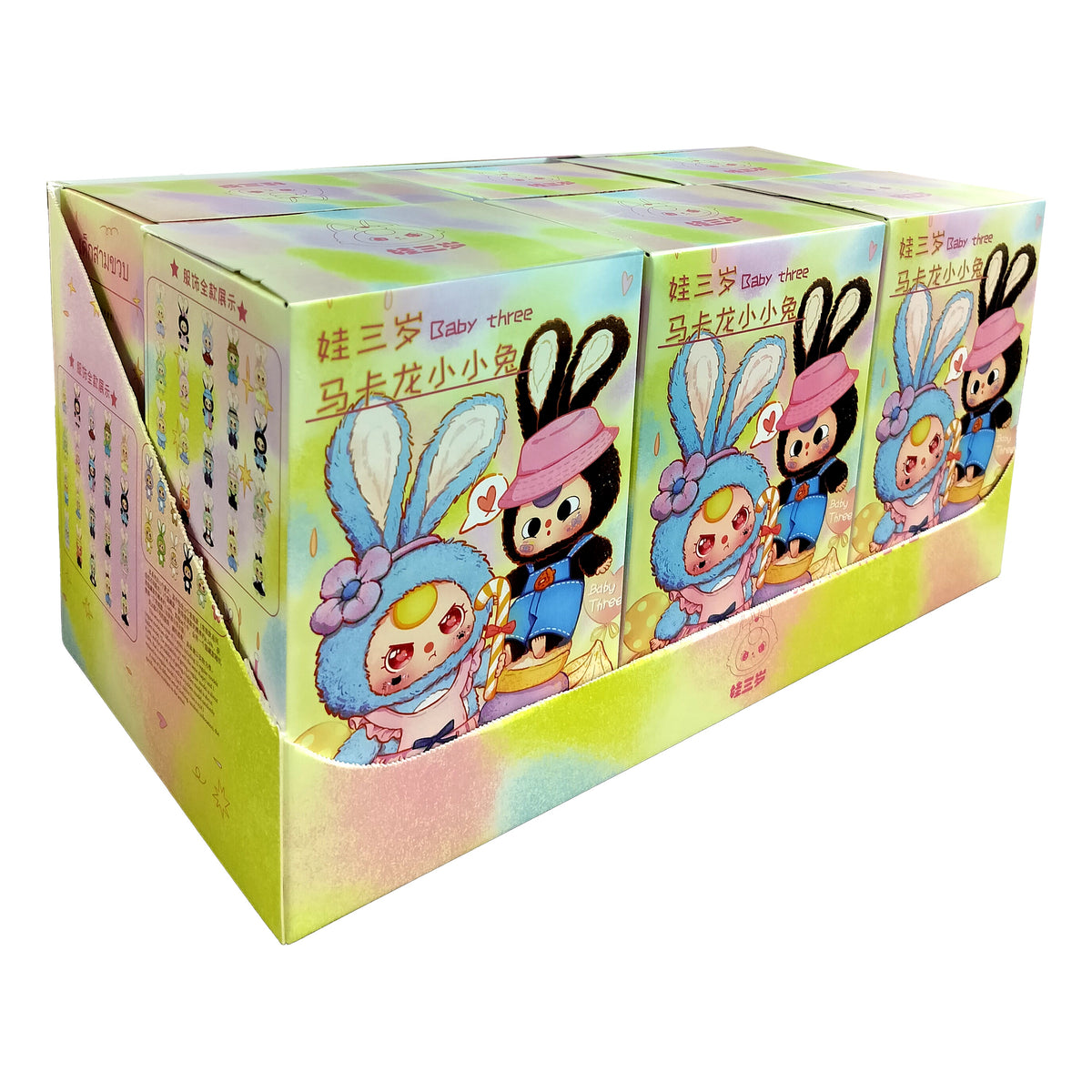 Baby Three Macaron Cute Bunny V1