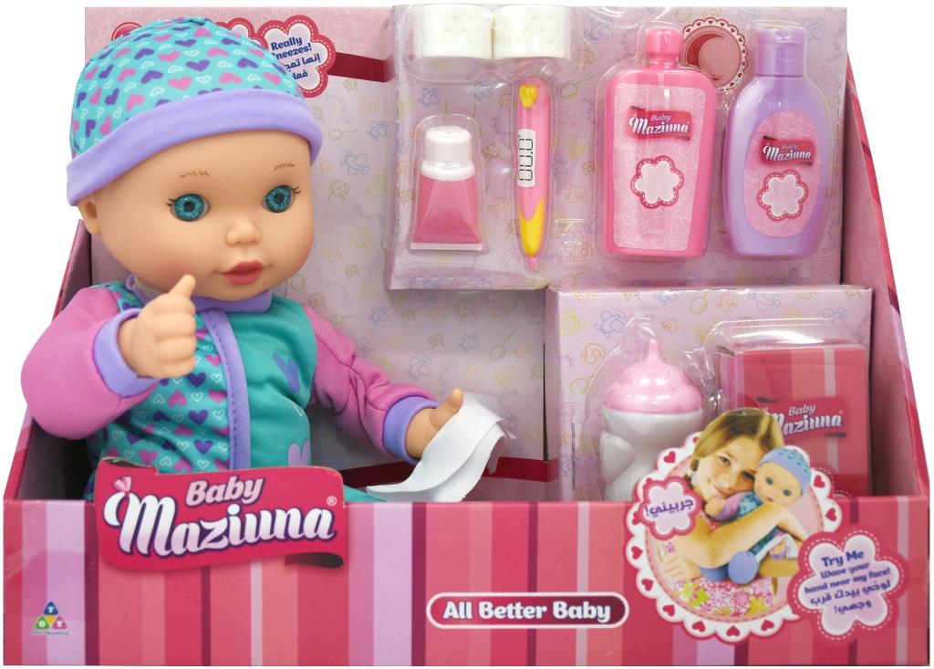 Baby Maziuna All Better Baby