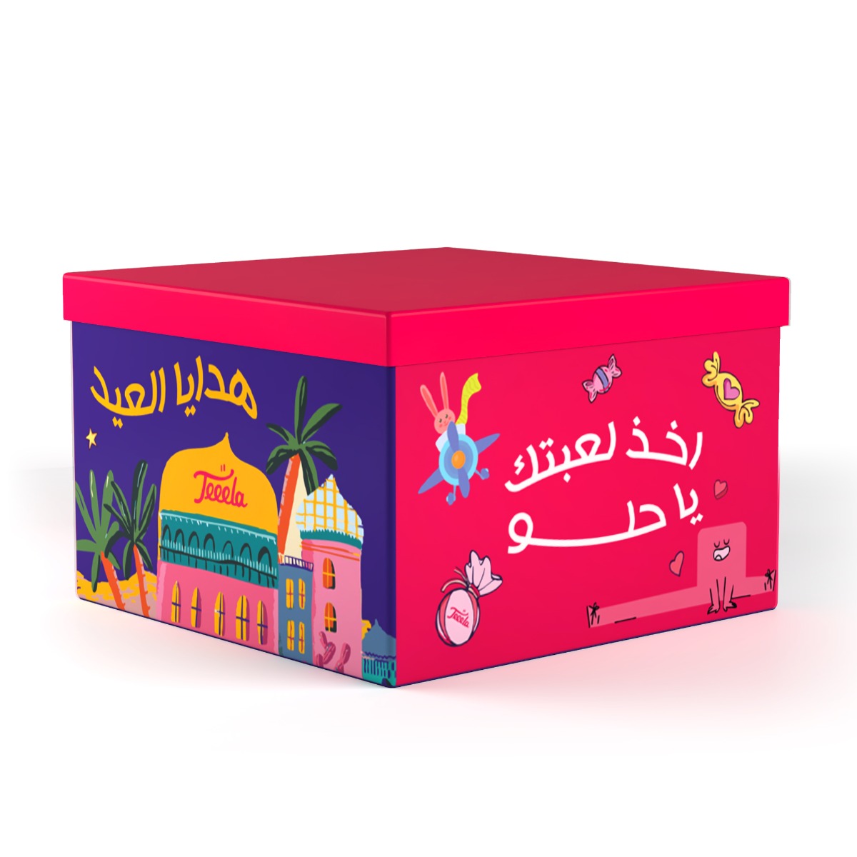 Explore & Express Mega Play Bundle