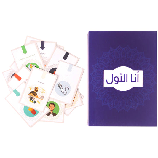 Ana Alawal