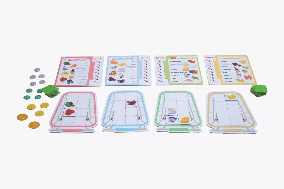 Shopping List Game [AR/EN]