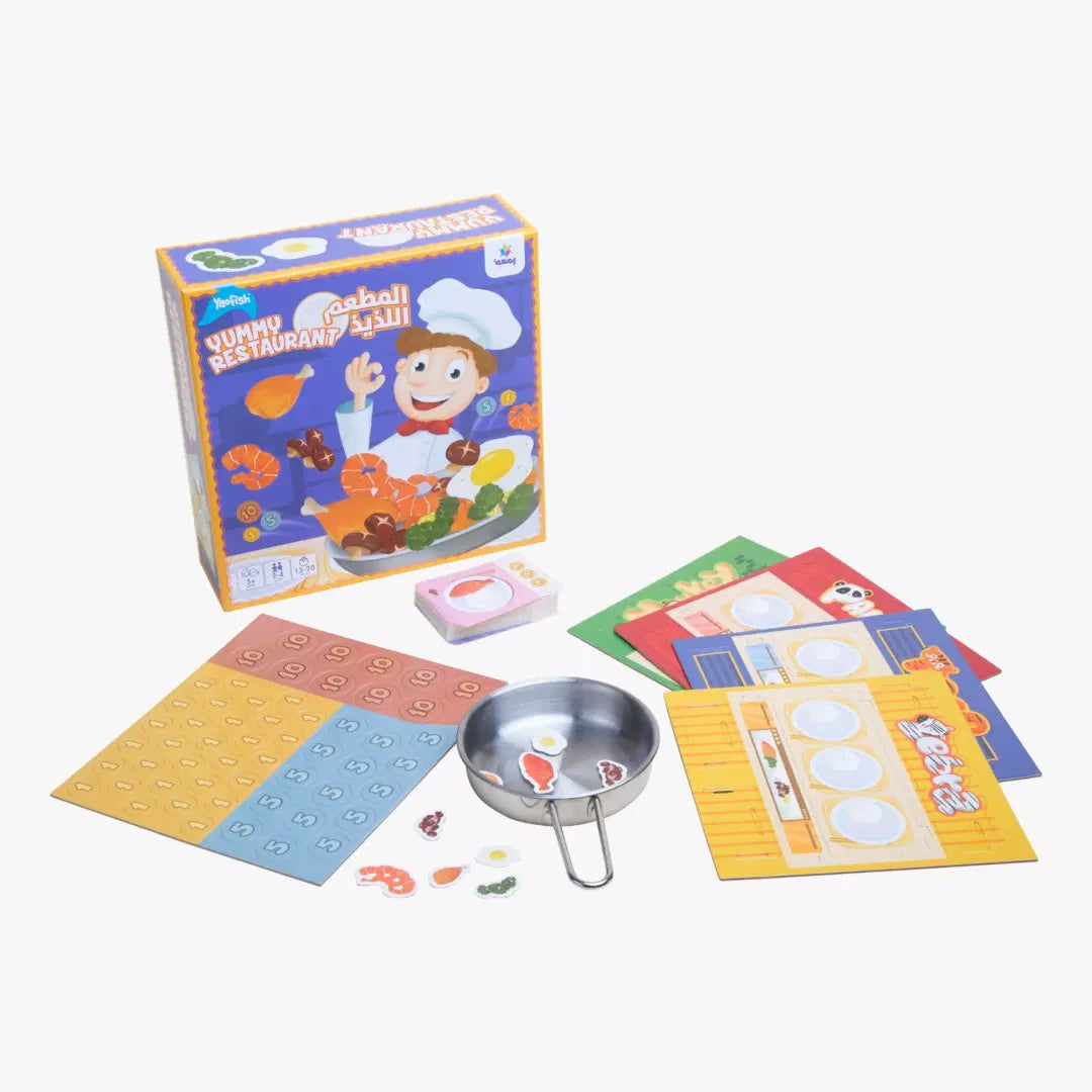 Yummy Restaurant Game [AR/EN]