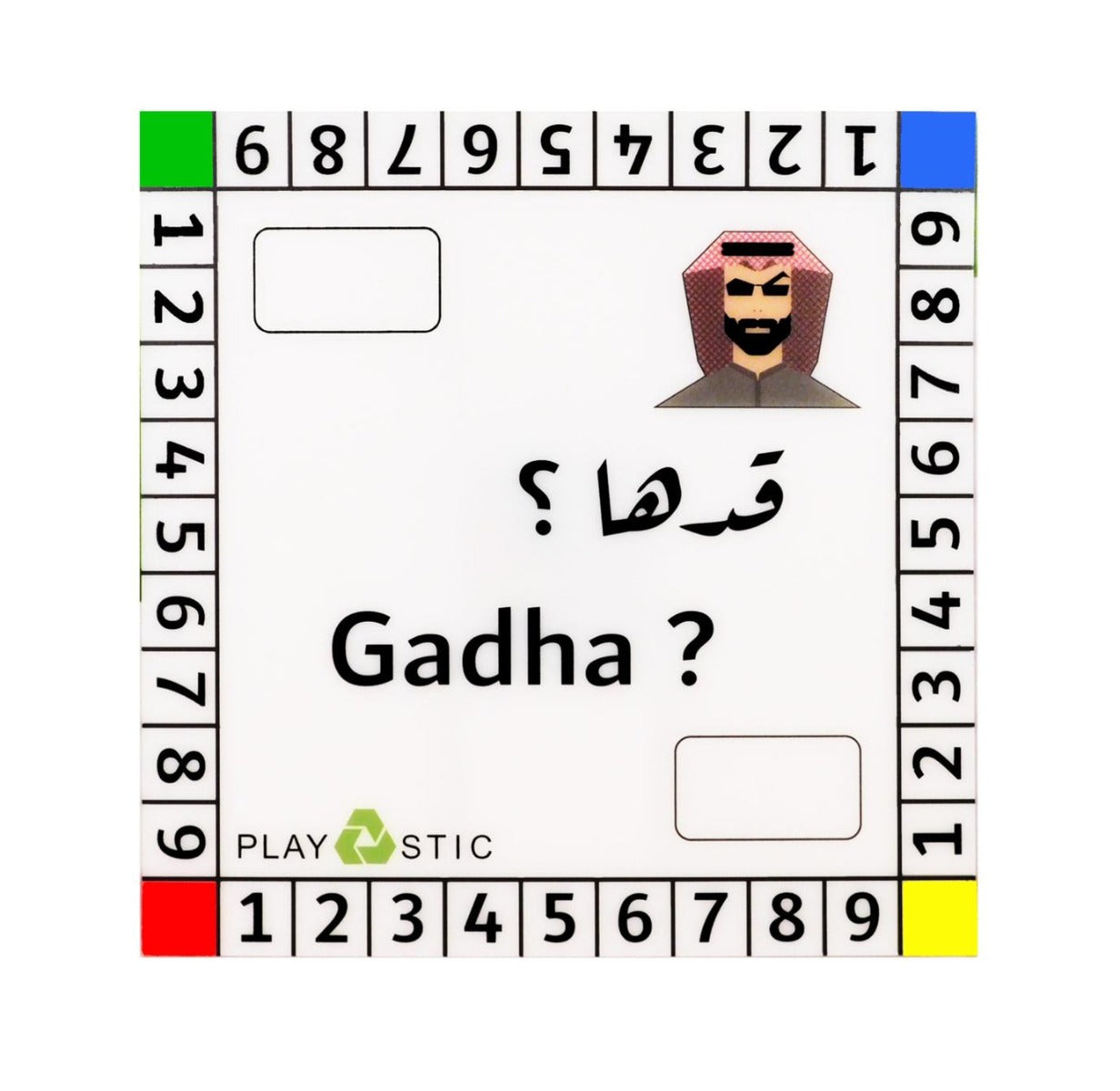 Gadha