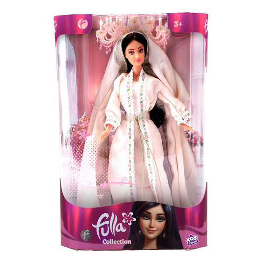 Fulla Collection Doll - Special Edition