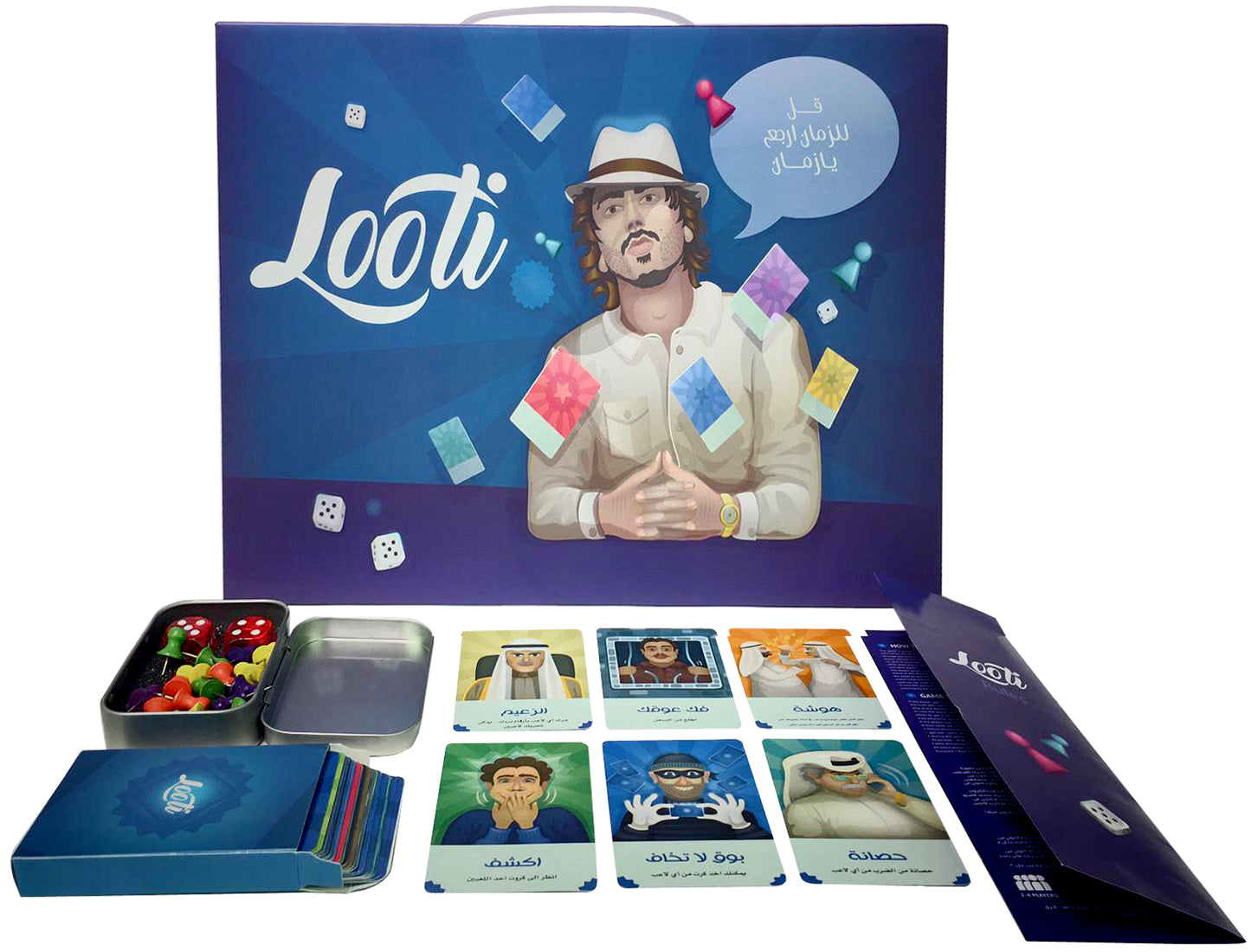 Looti Board Game