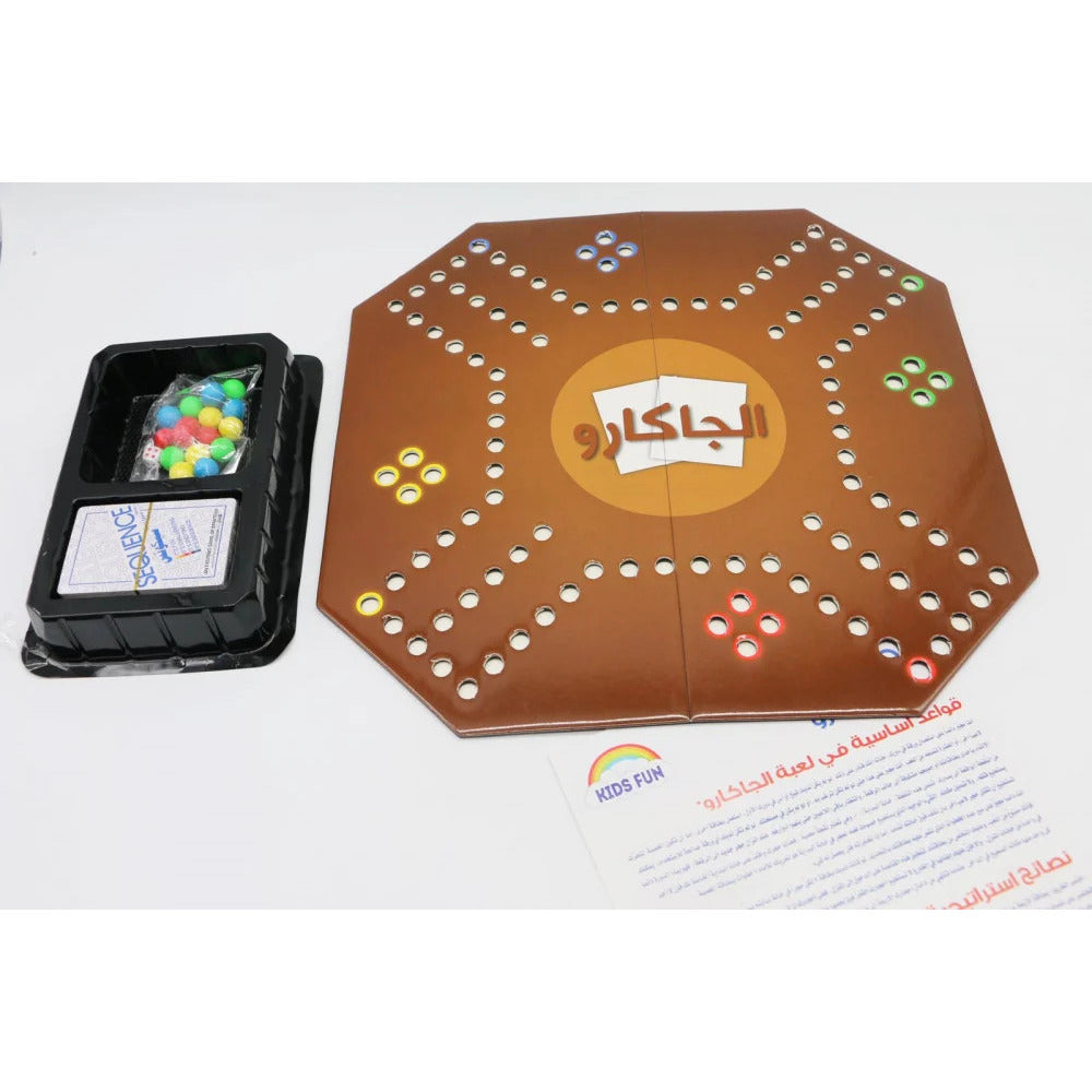 Mic Toys - Jackaroo Game