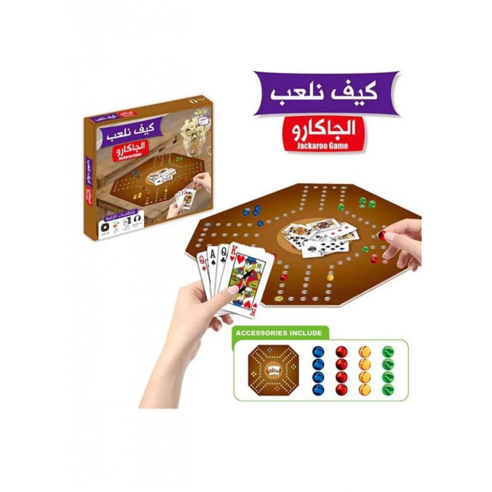 Mic Toys - Jackaroo Game