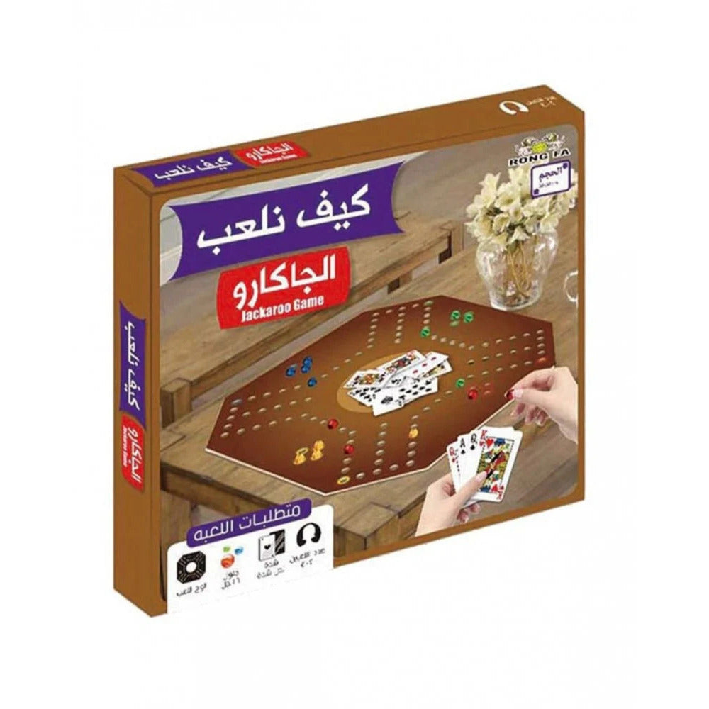 Mic Toys - Jackaroo Game