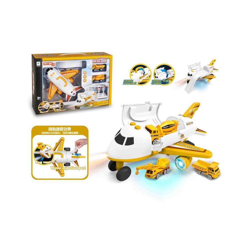 Aircraft-Storage Single Engineering Truck Yellow